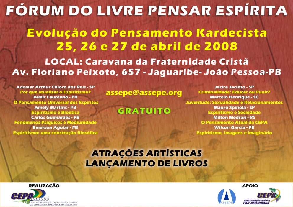 Forum JP 2